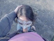 Sucked on the Road & Outdoor Quickie 12/16