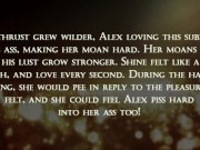 Mark of Lust ( Furry / Yiff ) 12/16