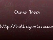 Randonnée coquine pour Oxana Tasev 1/16