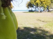 Beautiful ass yoga pants no panties 8/16