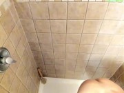 Shower cum cam model Delightfulhug 14/16