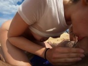 Petite blonde with big ass fucks on the beach! Amateur LeoLulu 6/16