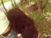 Real public fuck with amateur pornstar ClaudiaClass 4/16