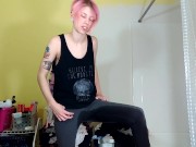 First Ever Jean Wetting 16/16