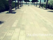 la mère baise avec son beau-fils au bord du lac. 1/16