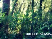 la mère baise avec son beau-fils au bord du lac. 12/16