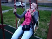 walk around the city with a vibrator on the remote control 10/16