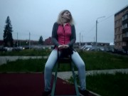 walk around the city with a vibrator on the remote control 12/16