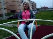 walk around the city with a vibrator on the remote control 6/16