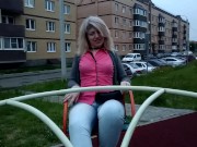 walk around the city with a vibrator on the remote control 8/16