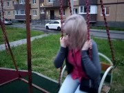 walk around the city with a vibrator on the remote control 9/16