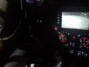 Darkness blow job (custom video)noisy head in the darkness 2/16