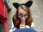 Going To Halloween Party Pulled Over Outside Came On Her Pregnant Belly 3/16