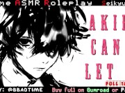 [NSFW] Akira Can't Let Go [Valentine's Lewd Sequel!] [Seikyuu]