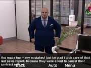 My Sweet Neighbors 17 1/16