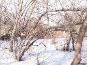 girl Was Fucked By Stranger In A Winter Park 1/16