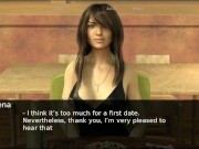 Twists Of My Life 16 10/16