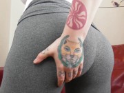 Yoga Pants Ass Worship 1/16
