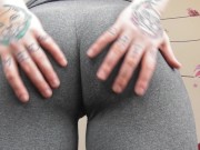 Yoga Pants Ass Worship 4/16