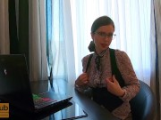 Office masturbation naked ass in skirt - CatherineRain 4/16