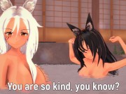 Special night with fox girls❤️ [3D Hentai] [koikatsu] 2/16