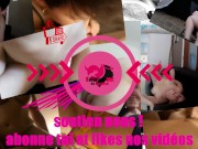 POV chienne prend des litres de foutre en public ! éjac facial swinger-mc 1/16