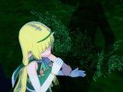 Isekai Maou - Shera Greenwood 3D Hentai 1/16