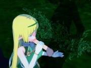 Isekai Maou - Shera Greenwood 3D Hentai 2/16