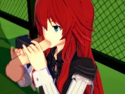 High School DxD - Rias Gremory 3D Hentai 1/16