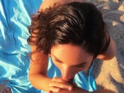 Olas de Placer - Linda del Sol & Cris Angelo 9/16