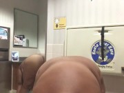 You gone be Hypnotiizedd by my BIG BOOTY!! PUBLICBATHROOM |§| Fluffy Bunny 1/16