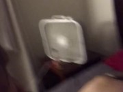 Girlfriend first time doing anal painal POV ouch pawg real homemade 10/16