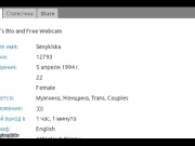 Schoolgirl tried FIRST TIME deep anal with long doublehead dildo in private 8/16