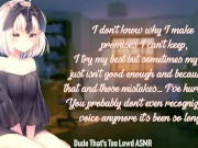 Virtual Youtuber Begs for Your Forgiveness (Lewd ASMR) 2/16