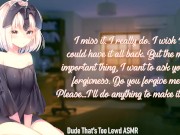 Virtual Youtuber Begs for Your Forgiveness (Lewd ASMR) 3/16