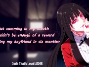 The Risqué Wholesome Yandere (NSFW ASMR) 13/16