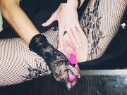 Games with a beautiful mistress. Masturbation. Kegel Balls. Fuck her. 10/16