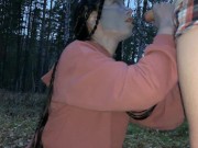 Cute Alien from Area 51 like dick (Avatar Cosplay) - MaryVincXXX 12/16