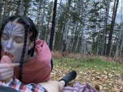 Cute Alien from Area 51 like dick (Avatar Cosplay) - MaryVincXXX 4/16