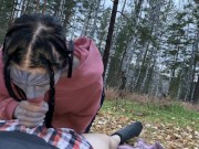 Cute Alien from Area 51 like dick (Avatar Cosplay) - MaryVincXXX 5/16