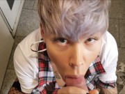 Langweilige Halloween Party-da fick ich lieber! 4/16