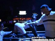 Small Tits Strip Club Gangbang 12/16