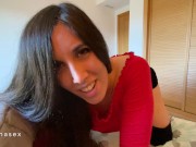 Hermanito, necesito tu polla 6/16