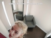 Angelsetfree Ariel Natasha Masturbates in a lingerie store 1/16