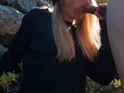 amateur couple public fuck in the forest 9/16