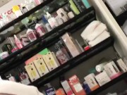 Wife public flashing masturbation  11/16