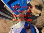 2 girls and 1 guy, douple team blowjob in city bus. Really public.Milf/teen 1/16