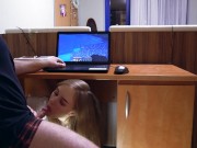 Hide From To Suck My Cock 3/16