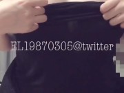 【EL艾兒】Taiwanese girl ELLE showing her perfect tits 10/16