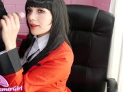 She pays a bet with a sensual blowjob - Yumeko Kakegurui Cosplay 4/16